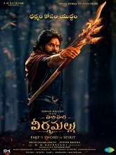 Hari Hara Veera Mallu