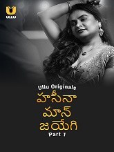 Haseena Maan Jayegi Season 1 Part 1