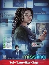 Missing